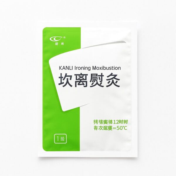 Zeliščna grelna blazinica (1 kos)