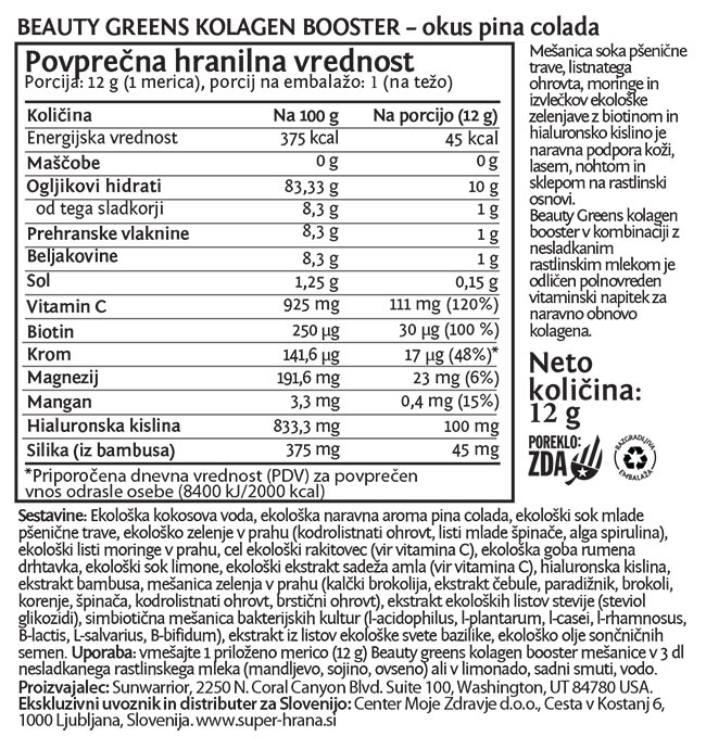 deklaracija-beauty-greens-kolagen-booste-pina-colada-12g