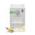 Sunwarrior beljakovine Active line-vanilija Sunwarrior Active ekološki rastlinski proteini z okusom vanilije, 1 kg
