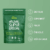 BodyMe Organic Super Greens Benefits BodyMe Organic Super Greens Benefits