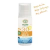 Naravna sončna krema Ekolife Natura - Sun milk SPF 30, 100 ml