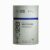 HQ28 - Recovery, za podporo telesu, 592 g