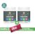Sunwarrior Active kreatin paket + DARILO