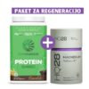 paket-regeneracija-hq28-sunwarrior-3 Paket REGENERACIJA - HQ28 Magnesium+ in Sunwarrior proteini